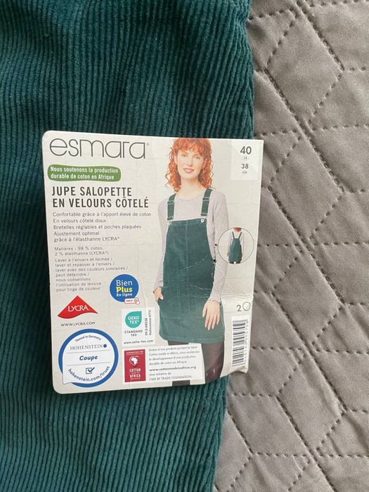 Комбінезон зелено синій esmara