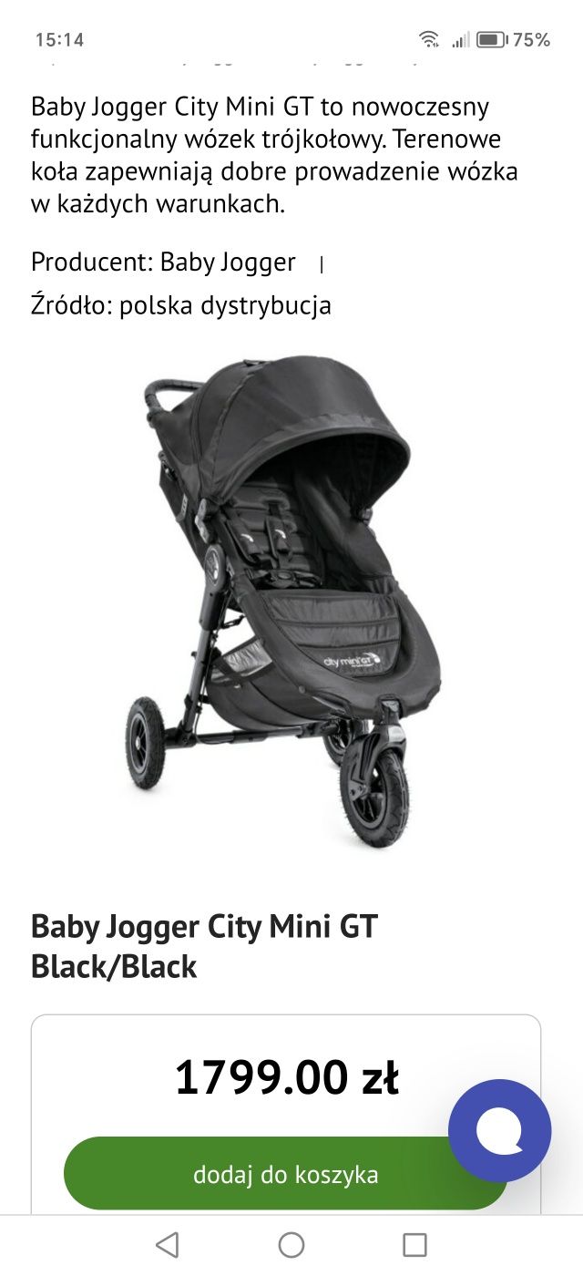 Wózek Baby Jogger City Mini