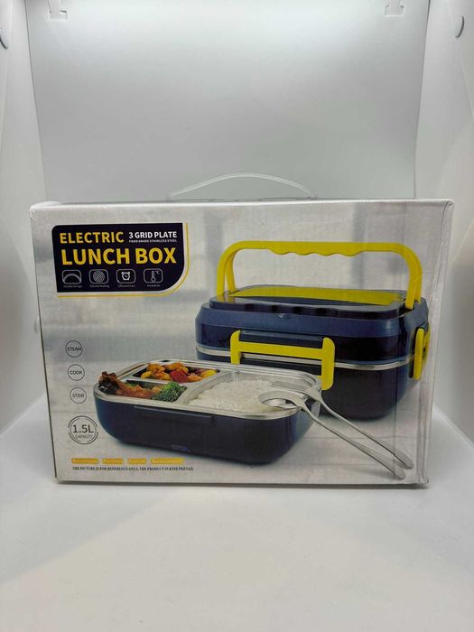 Ланч бокс с подогревом  от сети