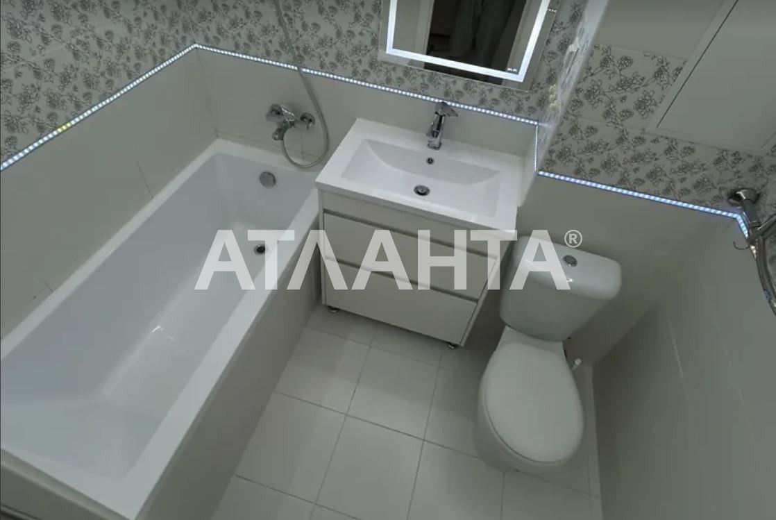 1к. з євроремонтом   500 м метро Теремки для життя та аренди .