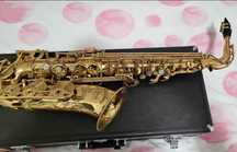 Саксофон Yamaha 62