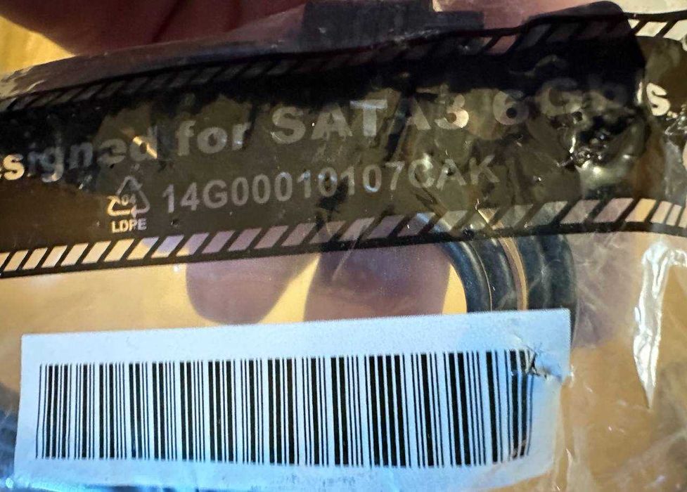 Кабель для підʼєднання накопичувачів інформації  для SATA 3.0