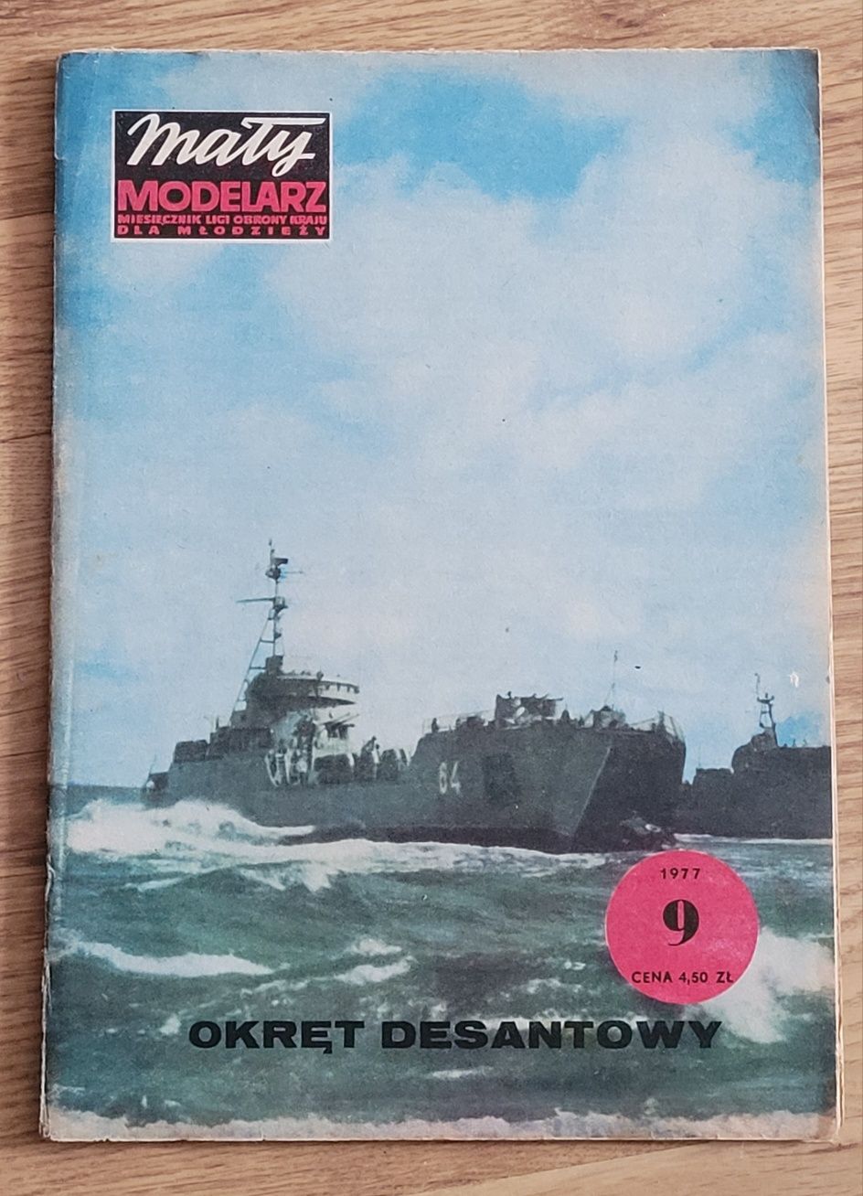 Mały Modelarz Nr 9/1977r Okręt desantowy, model kartonowy