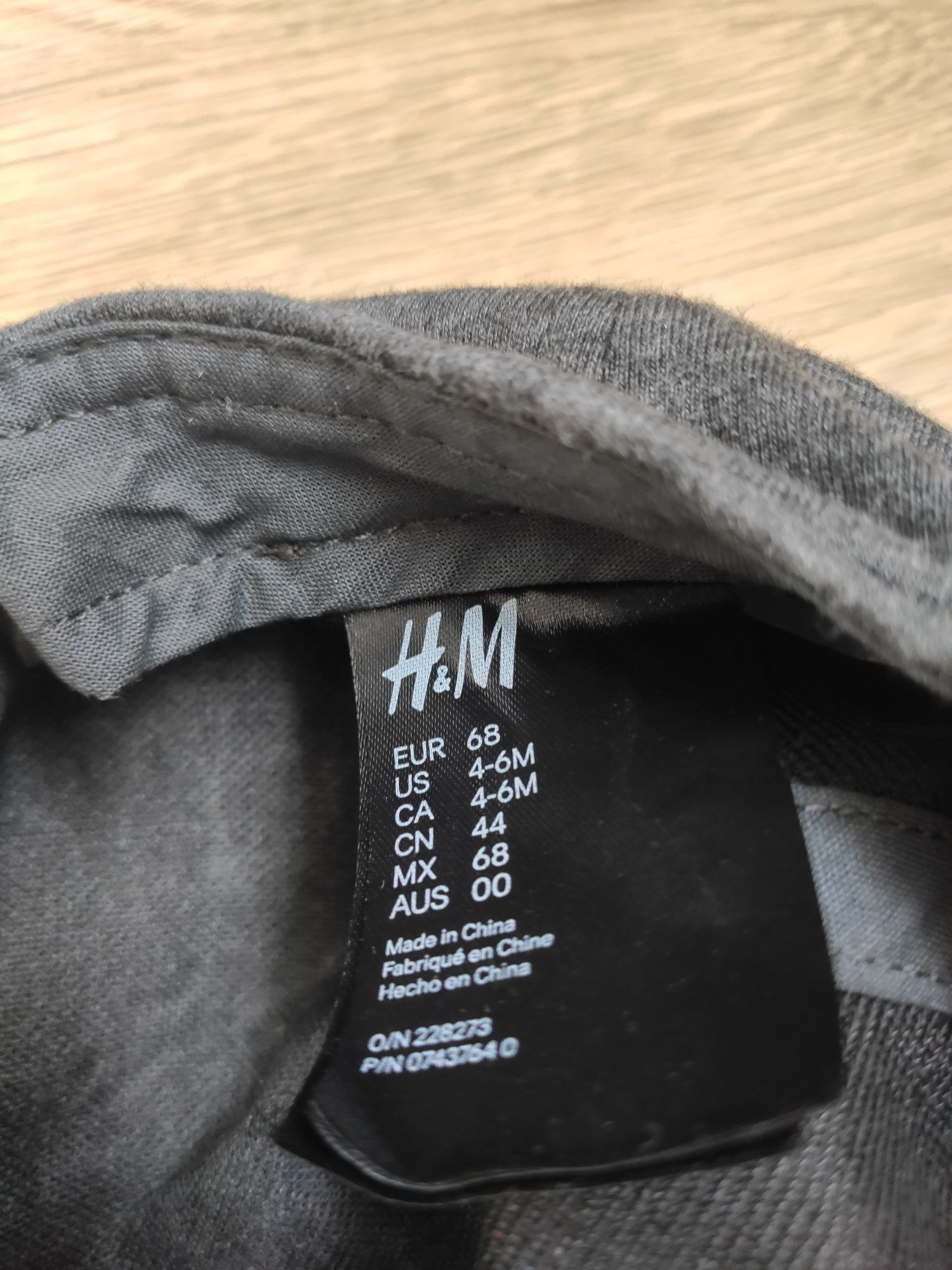 Czapka z daszkiem chłopiec lato H&M 68