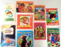 Детские книги от 3 до 10 лет