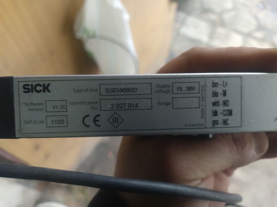 Kurtyna pomiarowa SICK