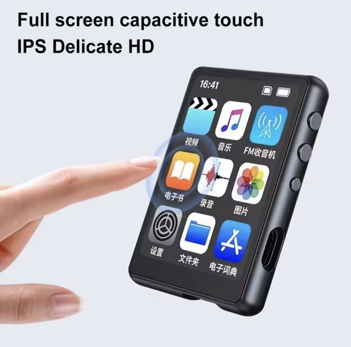 HI FI mp3 player 2.4 см екран
