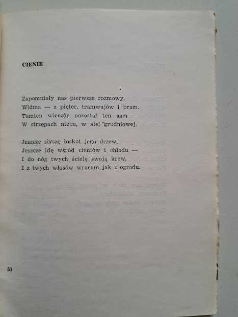 Jastrun. Poezje wybrane. 1968. Seria „Pegaz”.