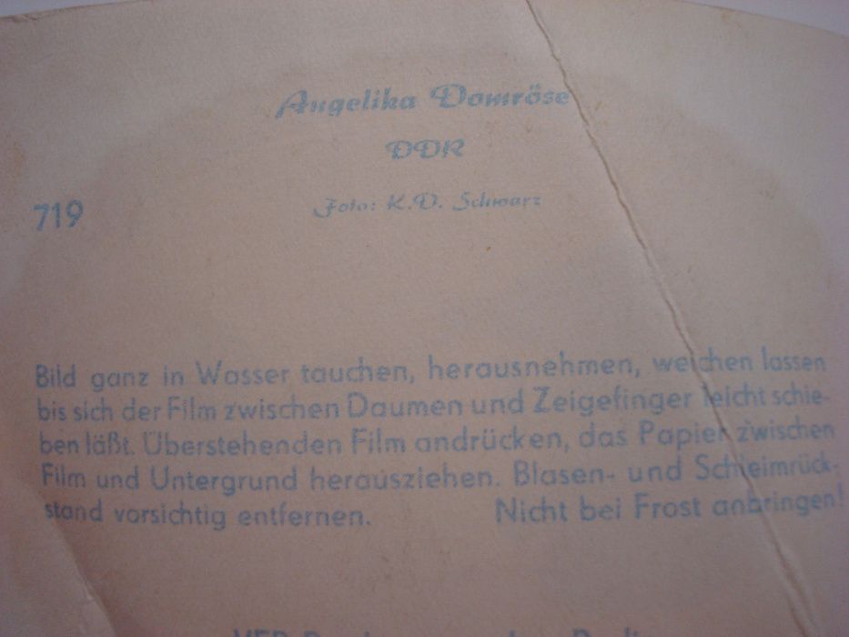 переводная картинка для ретроавтомобиля, 1969. ГДР