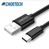 Кабель USB Type C CHOETECH 5 В 2.4A опт