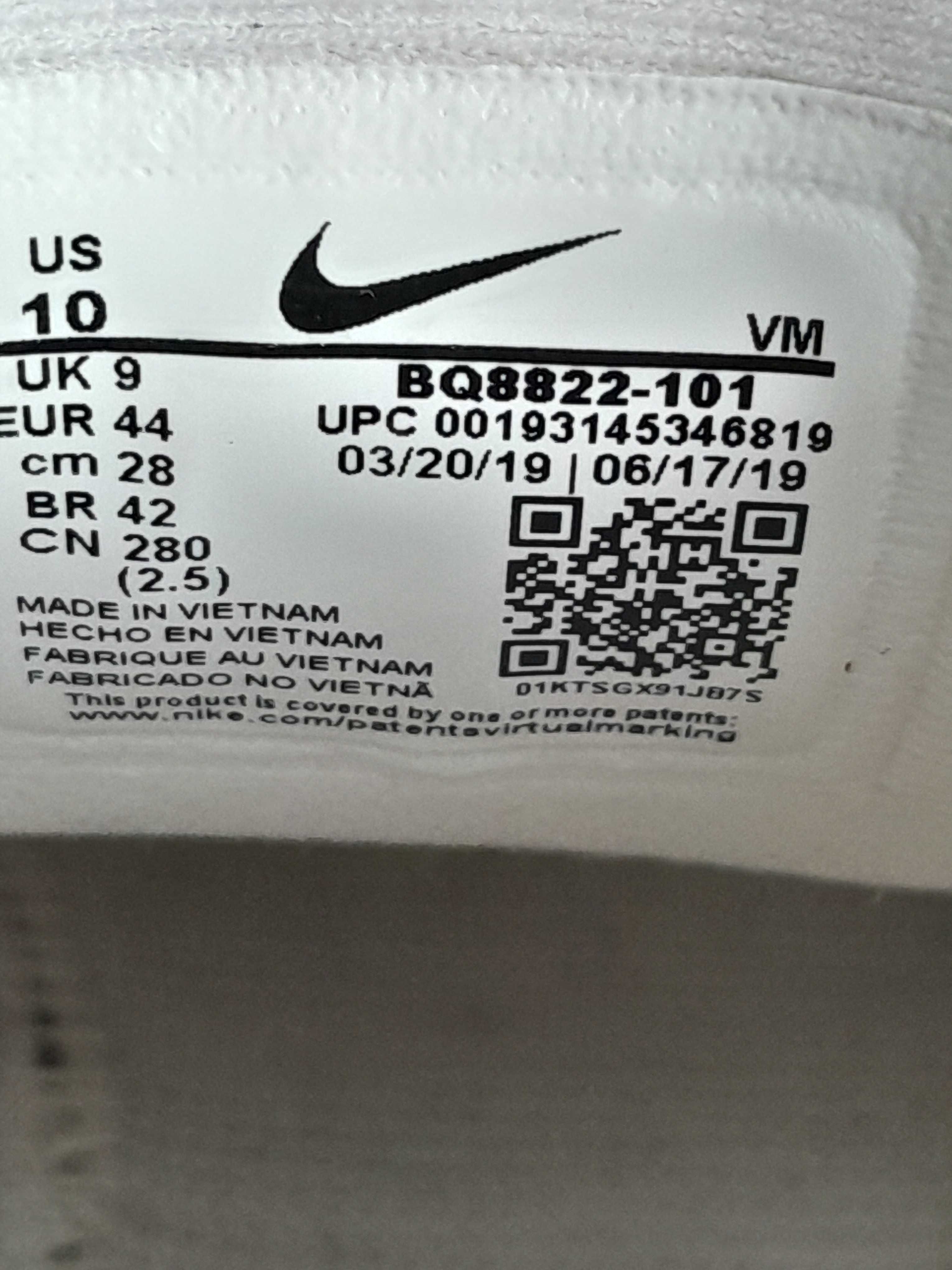 Sprzedam buty Nike Air Max Sequent 4.5 White/Black