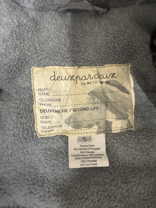 Зимовий костюм Deux Par Deux