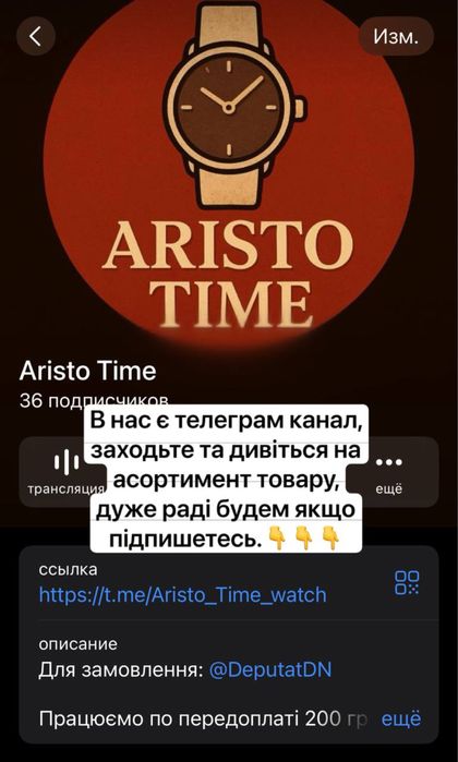 Годинник Casio MTP-1381D-1AVDF