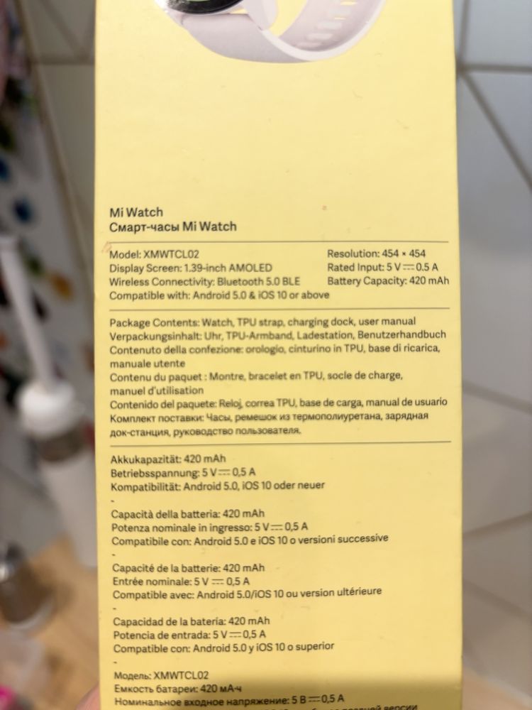 Zegarek Smartwatch Mi Watch Ivory Beige z Językiem Polskim