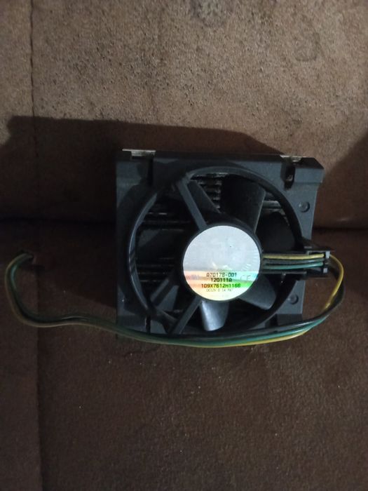 Wentylator z radiatorem