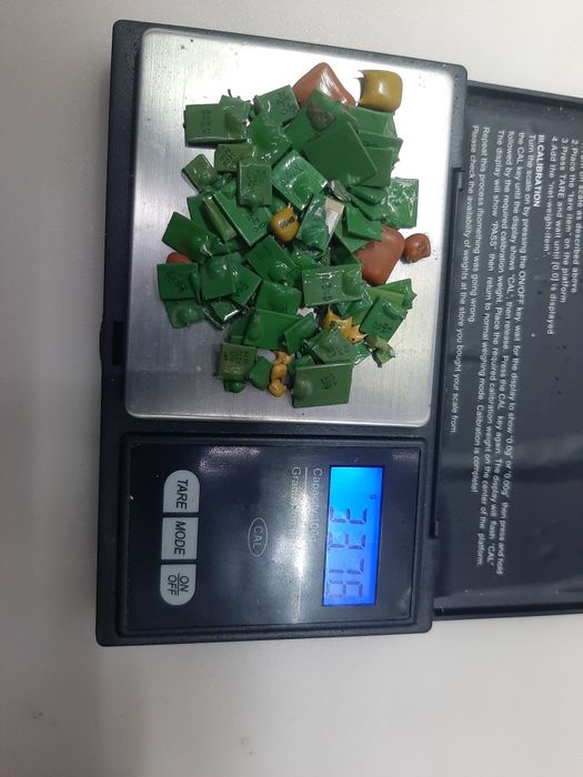 КМ конденсаторы 33 грамма