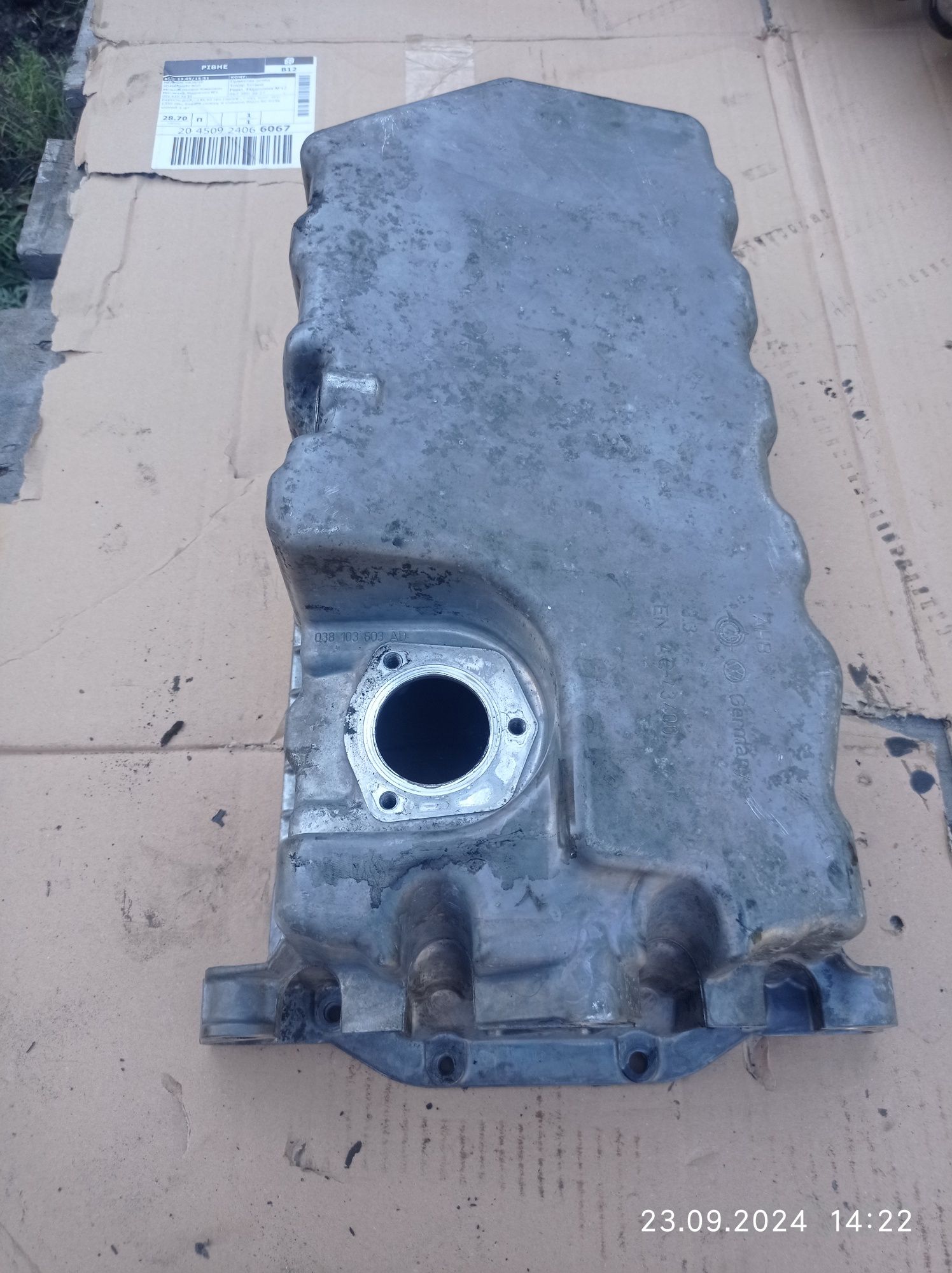 Піддон VW T5 1.9 TDI 77kw
