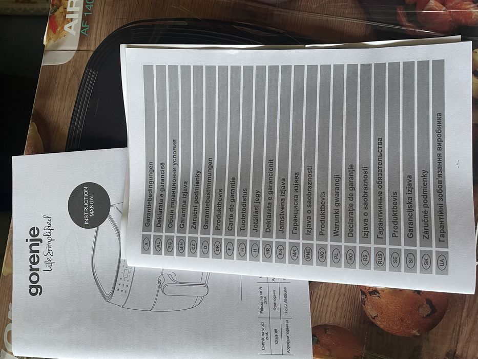 Продам Мультипіч Gorenje AF1409DB