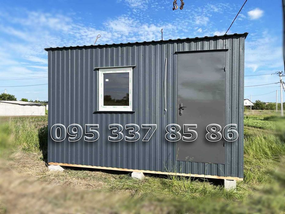 Ціни знижено! Битовка, вагончик! Від виробника!