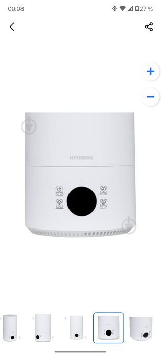 Увлажнитель воздуха Hyundai YEJI42KR