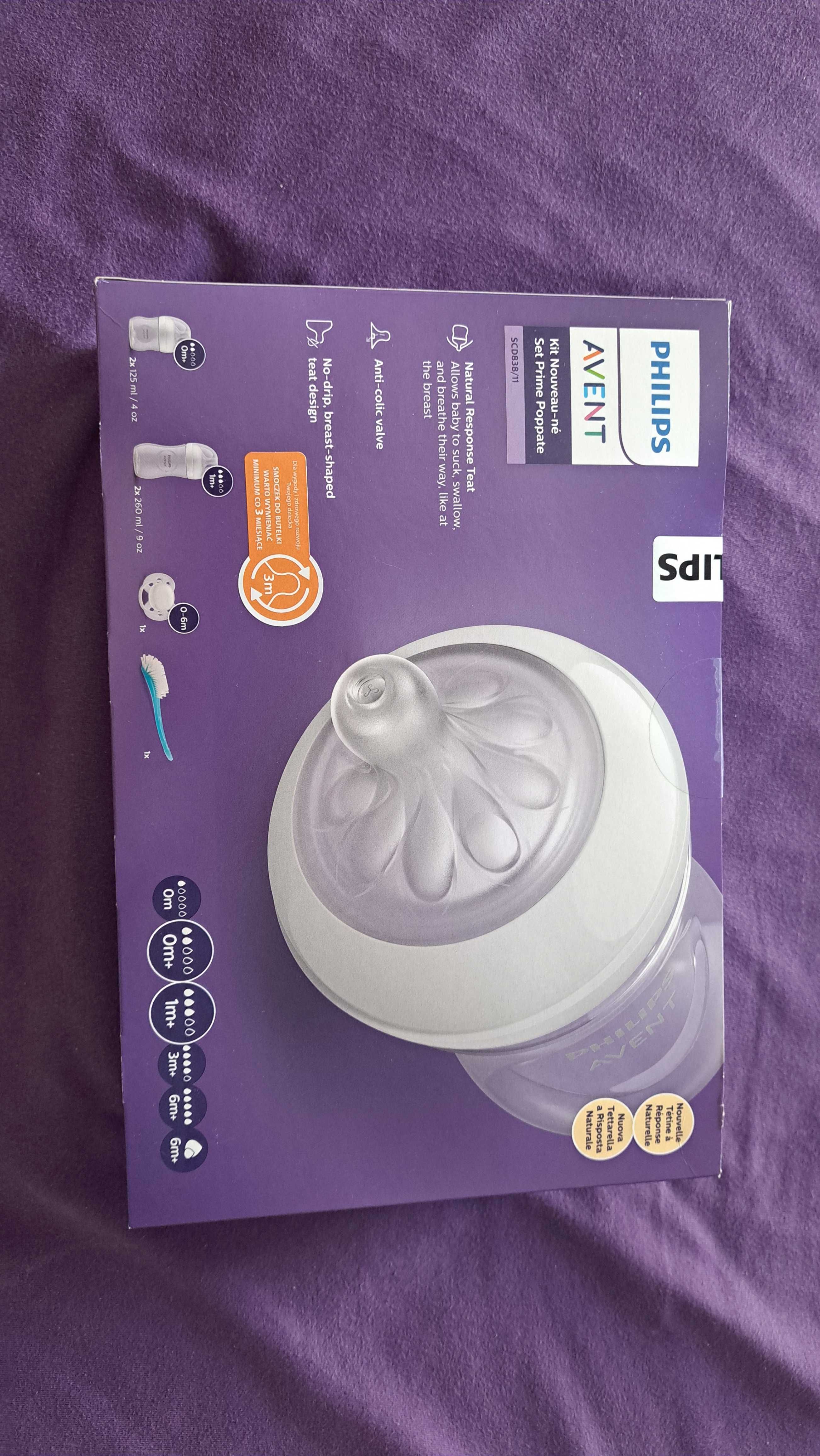 Philips Avent Newborn Gift Set zestaw noworodkowy butelki smoczek