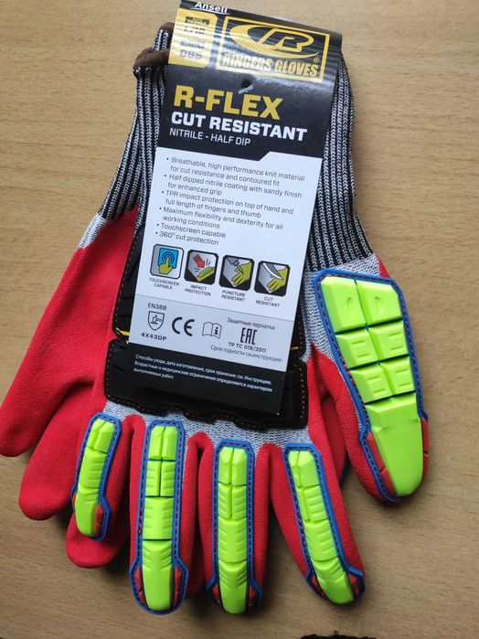Rękawice robocze ANSELL Ringers R065  L  R-FLEX Nowe