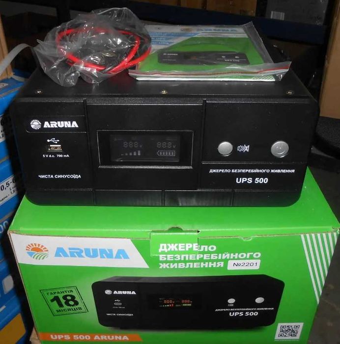 ДБЖ для котла комплект ARUNA 500 + GEL АКБ 100Аг. Чиста синусоїда!