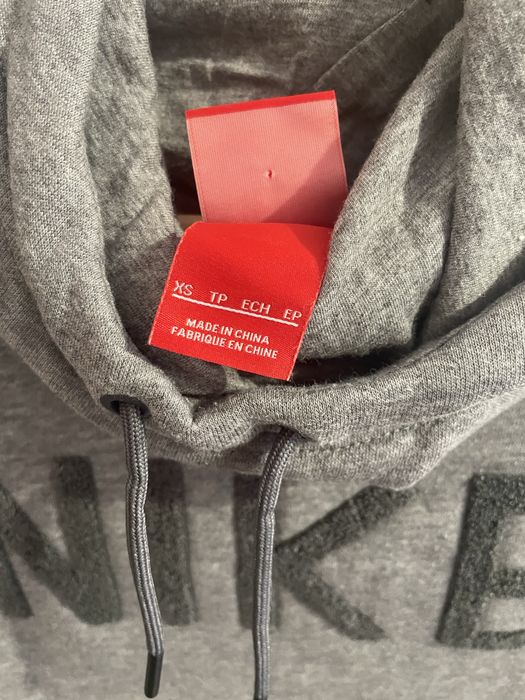 Sweat Nike Cizenta