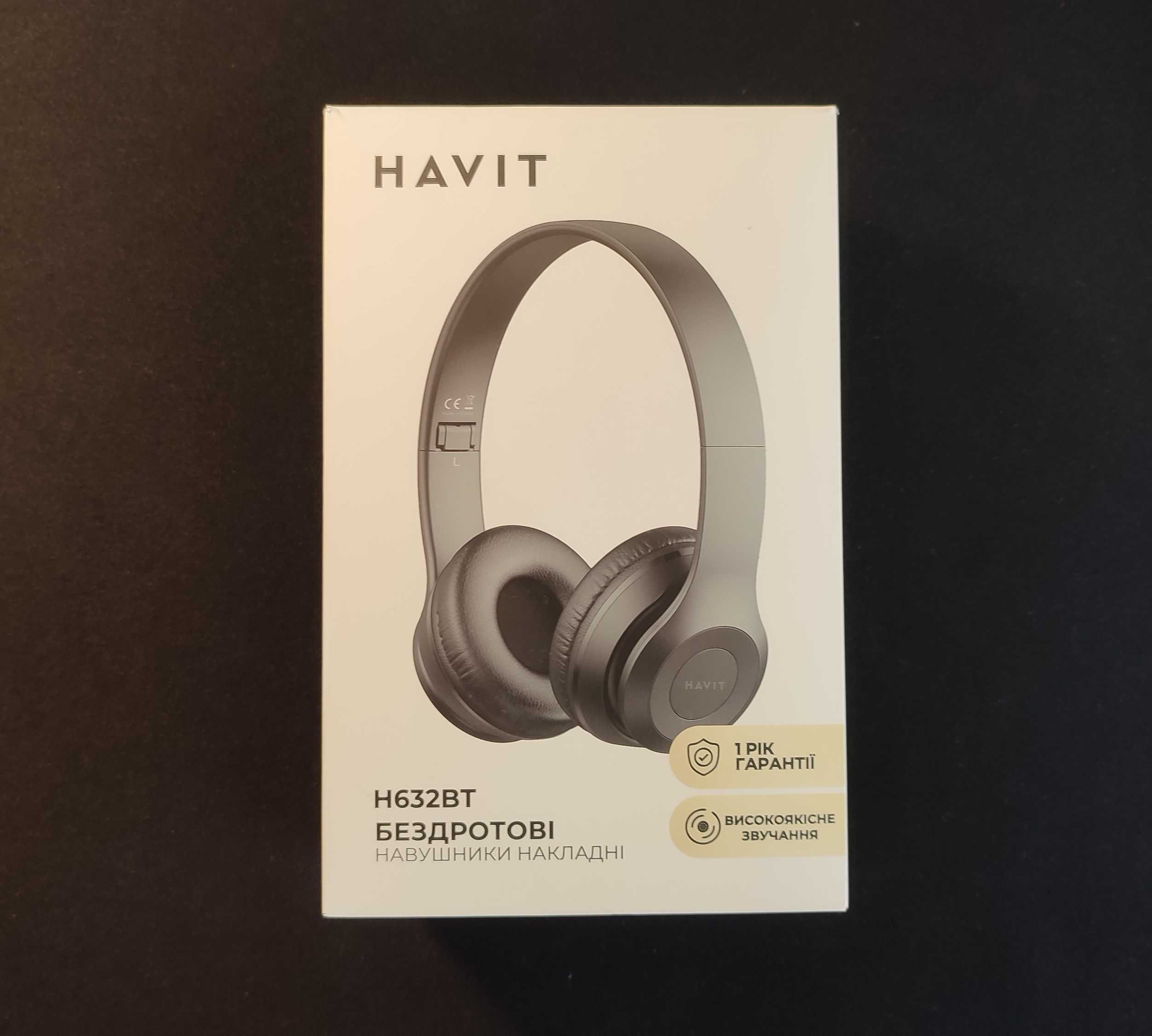 Бездротові навушники Havit HV-H632BT — чудовий стан