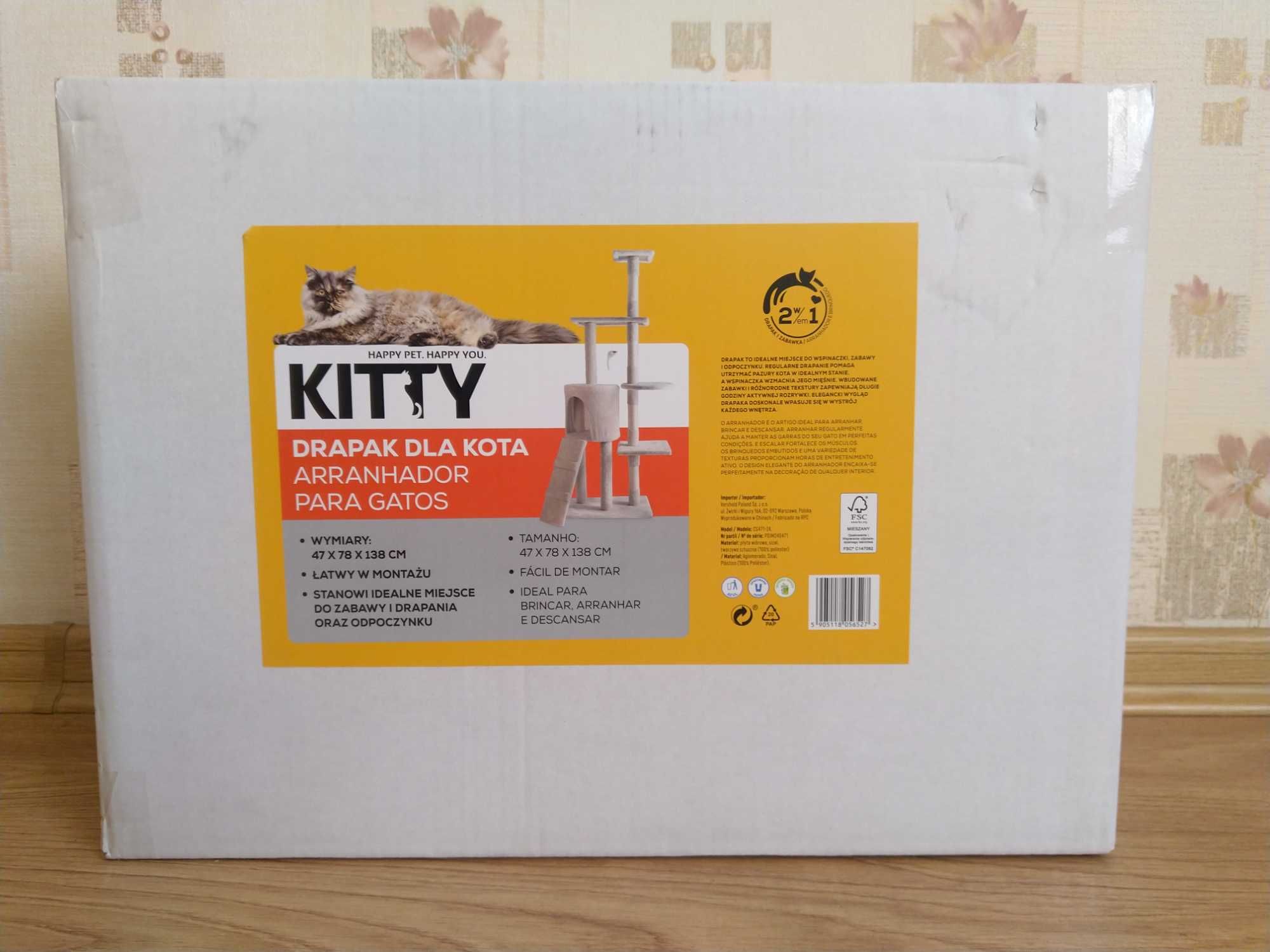 HIT Drapak dla kota domek podesty legowisko 138cm KURIER