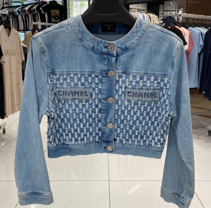 Kurtka zdobienia jeans