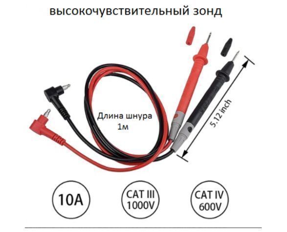 Подарунковий Набір для пайки мультиметр Паяльник JCD 908s 80w LCD