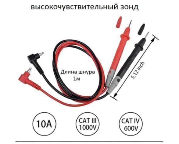 Подарочный  Набор для пайки мультиметр Паяльник JCD 908s 80w LCD