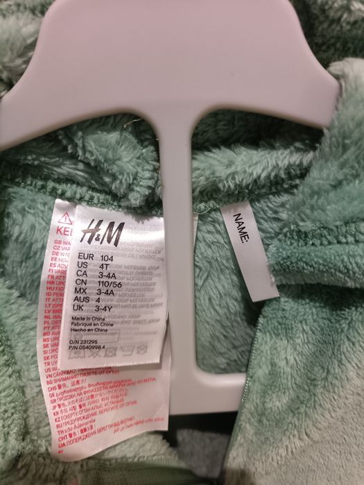 Kombinezon przebranie piżama 104