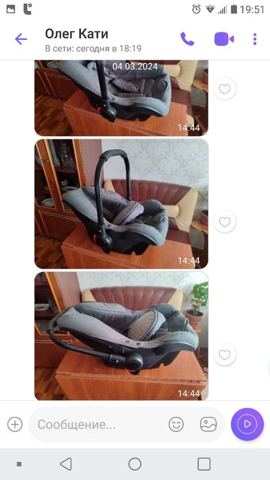 Детское автокресло