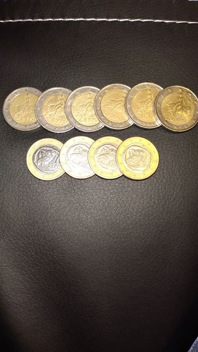 a não perder-Moedas gregas com S na estrela
