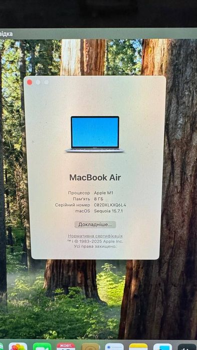 Apple MacBook Air M1 Chip 13"/256 Space Gray 2020