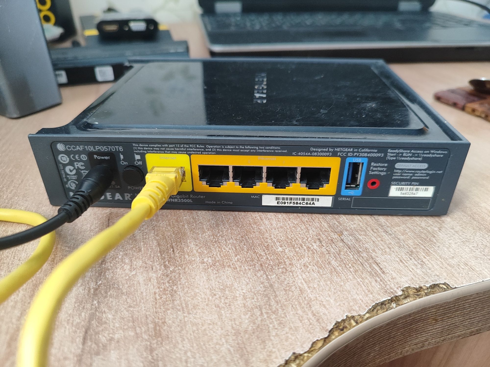 Роутер Netgear WNR3500L