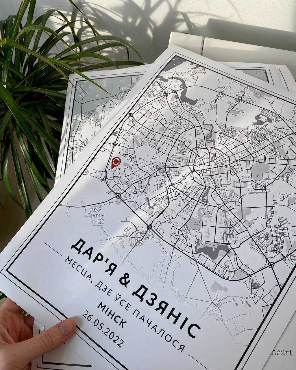 Mapa plakatowa | Plakat z mapą miasta | Плакат 40cm*50cm