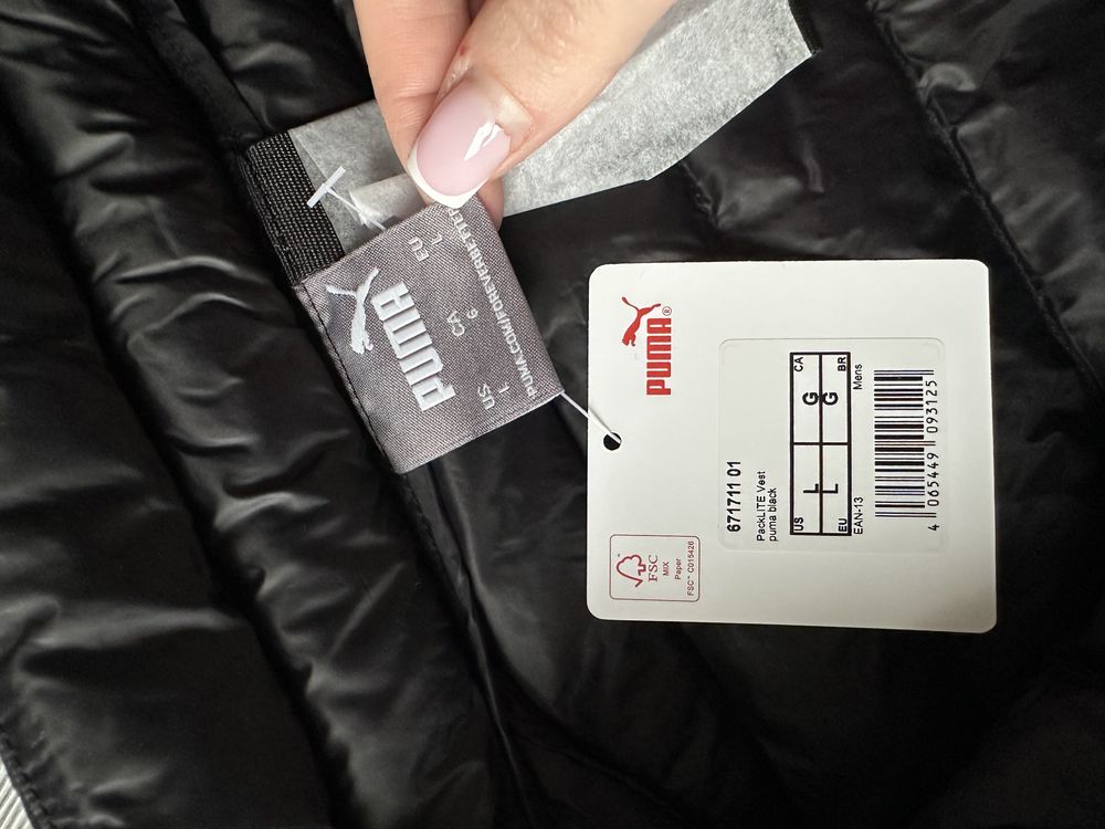 Безрукавка жилетка Puma PackLITE Vest