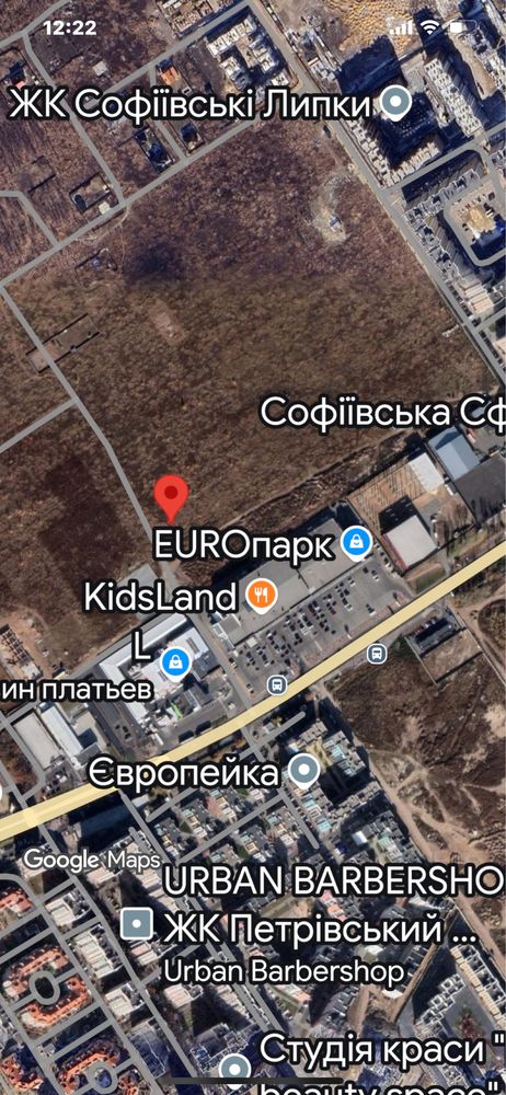 40 соток под высотки