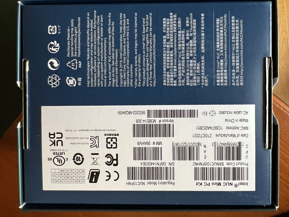 ROON-сервер зібраний на преміальних компонентах