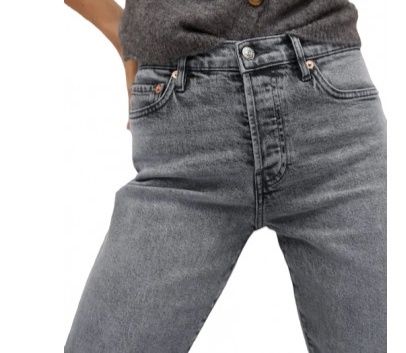 Mango Mar 36 S jeansy dżinsy szare