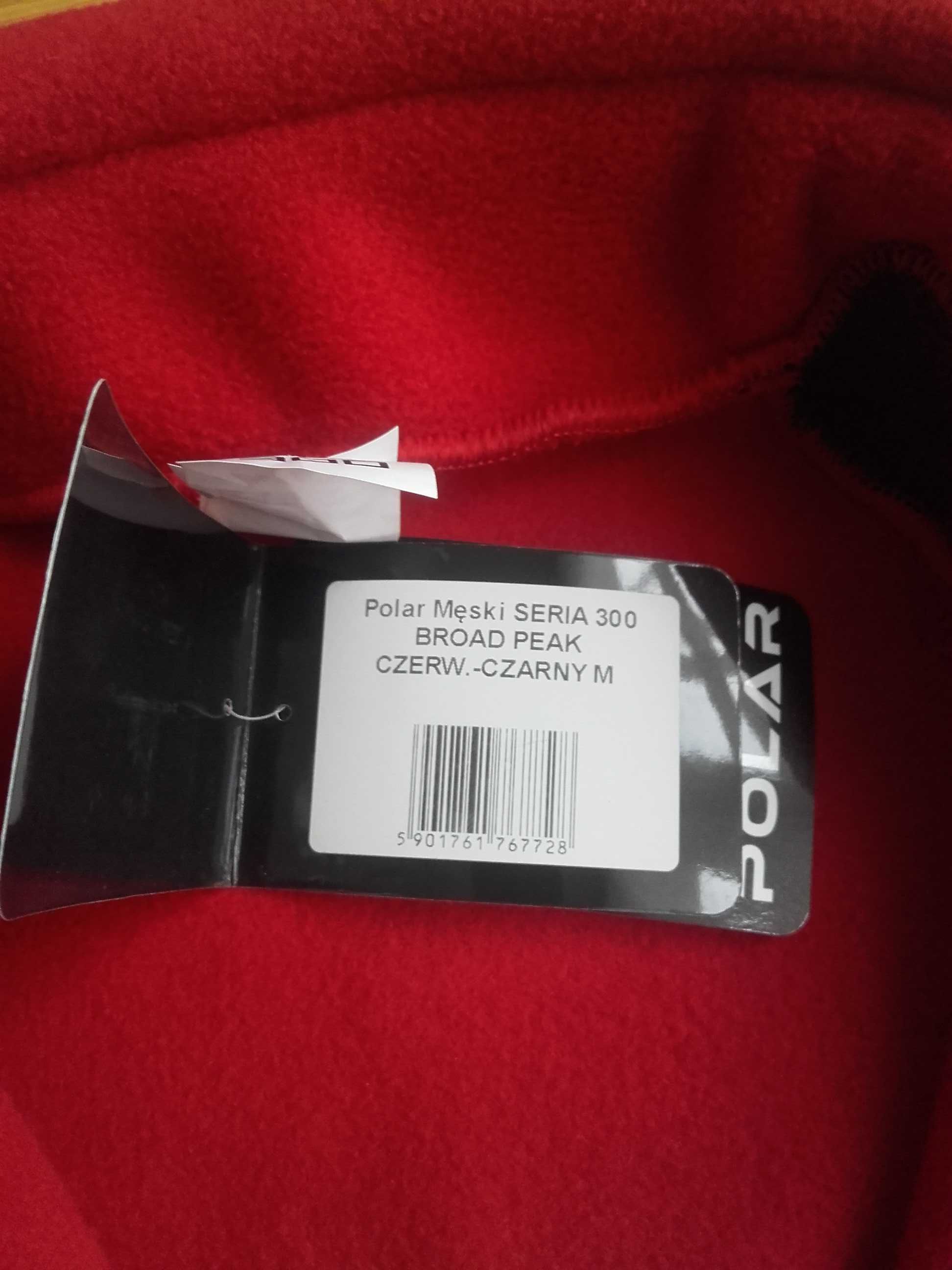 polar ATTIQ model Broad Peak- seria 300