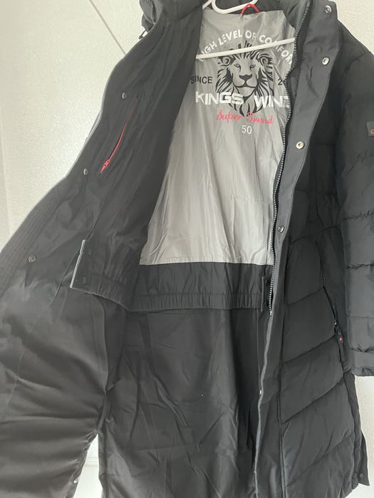 Чоловіча куртка ( зима)