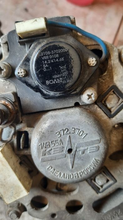 Генератор ВАЗ 2101-2107