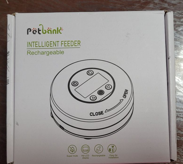 Годівниця для рибок (акваріум)