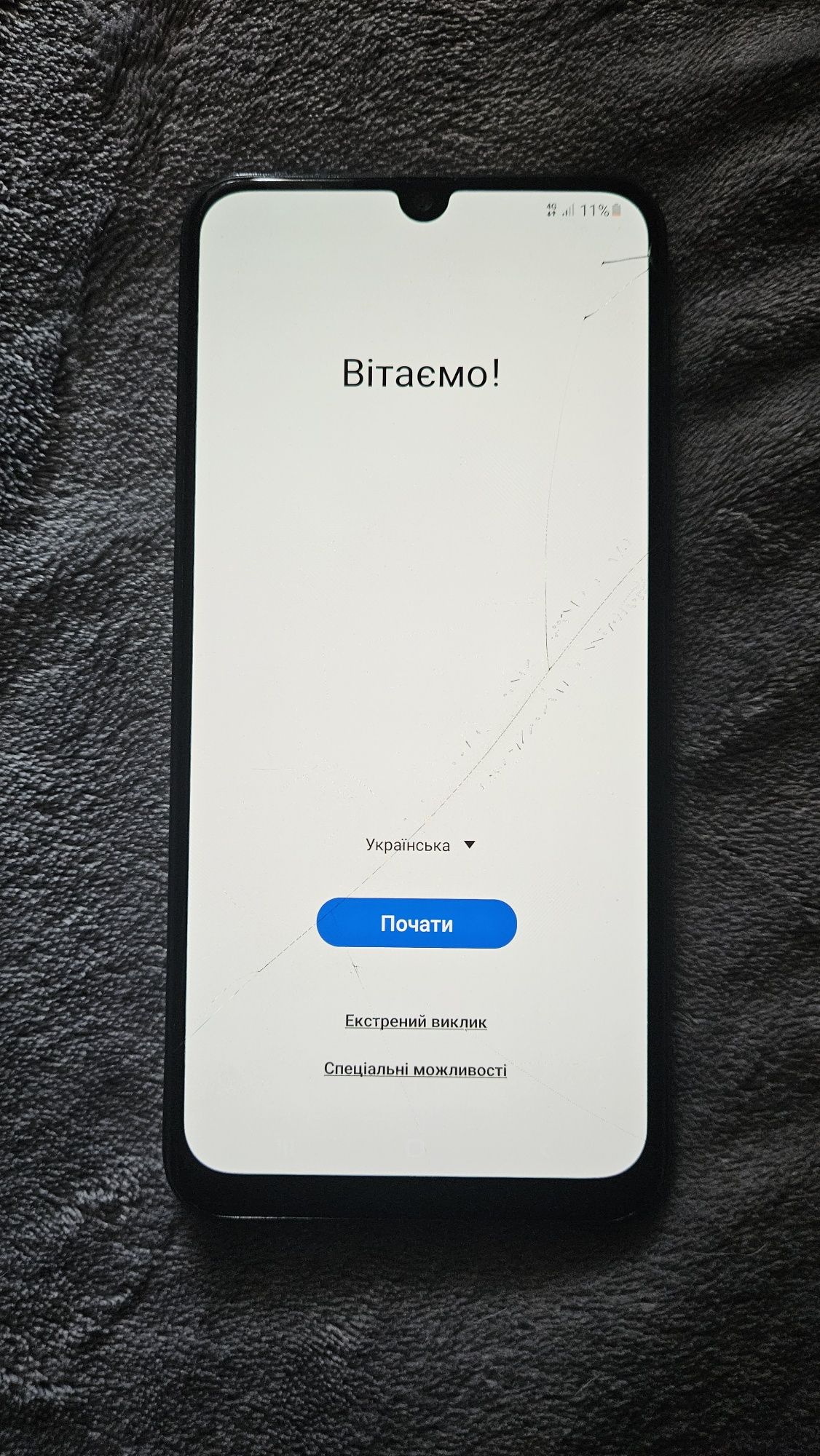 Телефон Samsung M30s