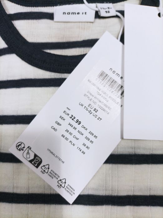 Koszulka merino Name IT rozmiar 92