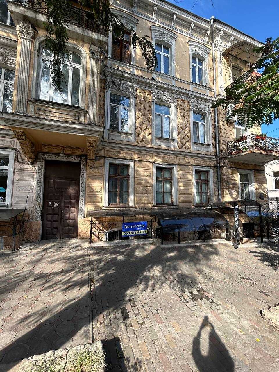 Фасадное помещение 135 м2. Ремонт. Центр.